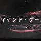 Illustration for article titled Adult Swim Appears to be Broadcasting Its “Toonami” Anime Block in Japanese with English Subtitles (i.e. “Subbed” not “Dubbed”) for April Fool’s Day